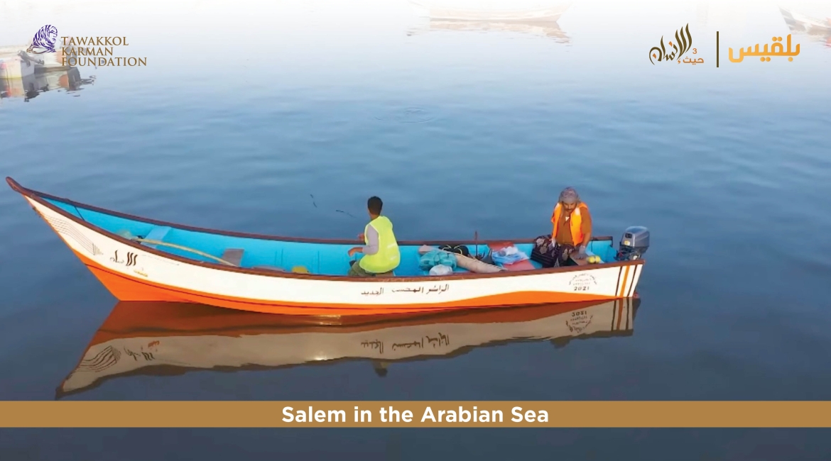 TKF aids disabled fisherman in Hadramout with boat and gear